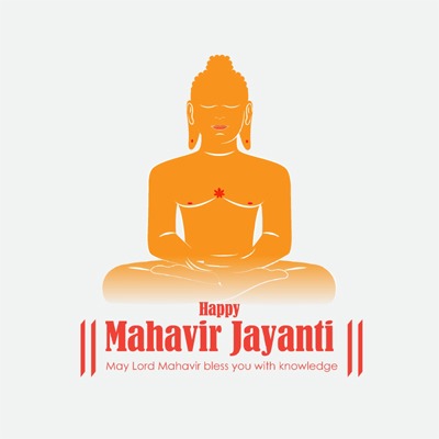 Happy Mahavir Jayanti 2023